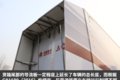 一年节省15000元 重汽推出低风阻半挂车