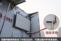 一年节省15000元 重汽推出低风阻半挂车