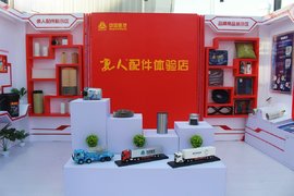 5000万燃气车配件首批投放 中国重汽配件销售部2018年商务大会召开