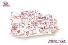 灵活运输 经济实惠 解放金陆4x2载货式车辆运输车