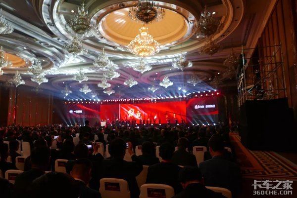 同心同行争第一 持续领航启新程 一汽解放2018商务年会成都召开