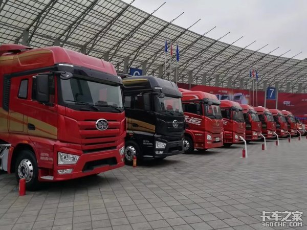 同心同行争第一 持续领航启新程 一汽解放2018商务年会成都召开