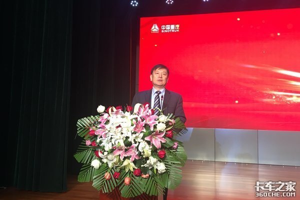 人事变动,重卡车企,人事调整 人事变动,重卡车企,人事调整