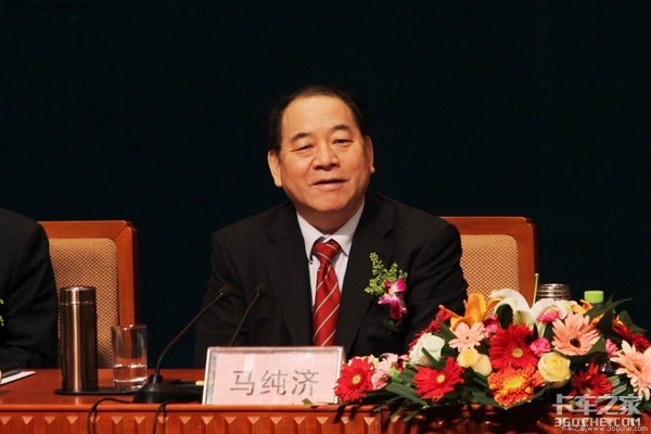 人事变动,重卡车企,人事调整 人事变动,重卡车企,人事调整