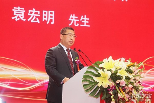 人事变动,重卡车企,人事调整 人事变动,重卡车企,人事调整