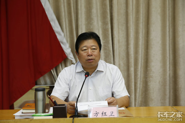 人事变动,重卡车企,人事调整 人事变动,重卡车企,人事调整