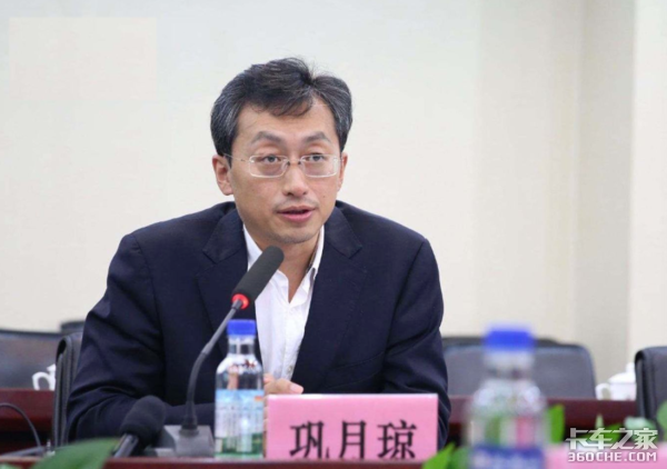 人事变动,重卡车企,人事调整 人事变动,重卡车企,人事调整