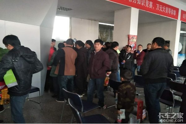 交车37台 福田奥铃CTS台州站新品推介会