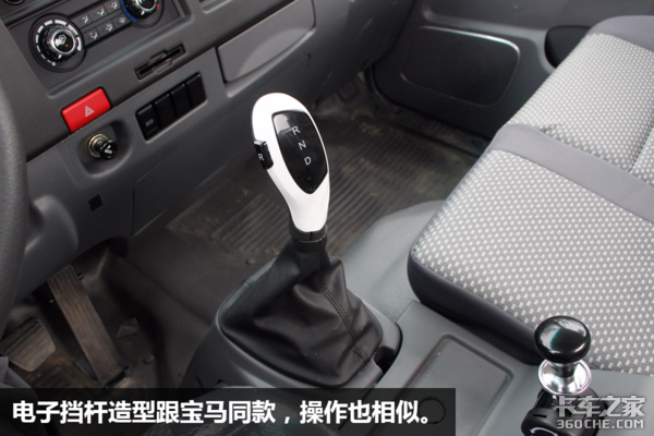 气刹的纯电动轻卡,帅铃i5到店开卖,将来要开这车进城了