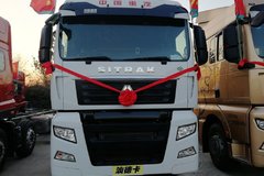 ״ ǵ¿C7Hǣ45.8