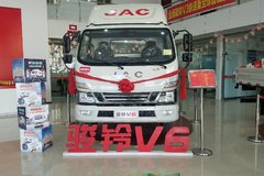 9.68Ԫ V6ػ