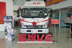 仅售9.68万元 安阳骏铃V6载货车促销中