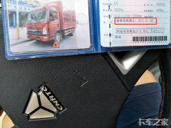 部分城市開始限行 國三車究竟還能頂幾年