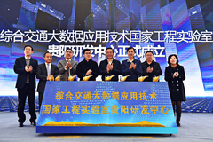 ��ͨ�����ݹ��ҹ���ʵ���ҹ����������