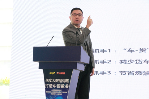 ��ͨ�����ݹ��ҹ���ʵ���ҹ����������