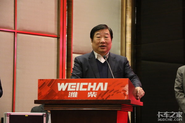 Ϋ������ô�����ǩ��ս�Ժ�������¼