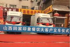 ����ʱ��-�㸺��ɫ��ζ �Ҹ���ʡ��