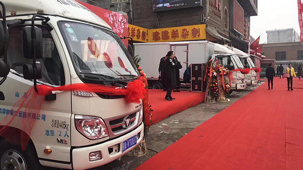 ����ʱ��-�㸺��ɫ��ζ&nbsp;�Ҹ���ʡ��