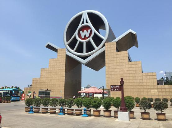 ���������֡�������&nbsp;����ĺ������㣡