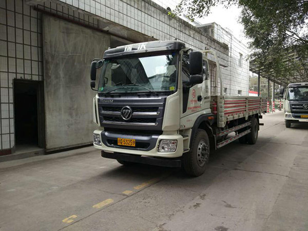 ���������֡�������&nbsp;����ĺ������㣡