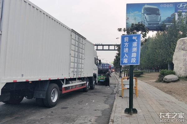環(huán)保部放大招!鼓勵(lì)實(shí)施 國(guó)六新車要裝DPF