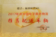 ������ʱ������������������ҵ��չ