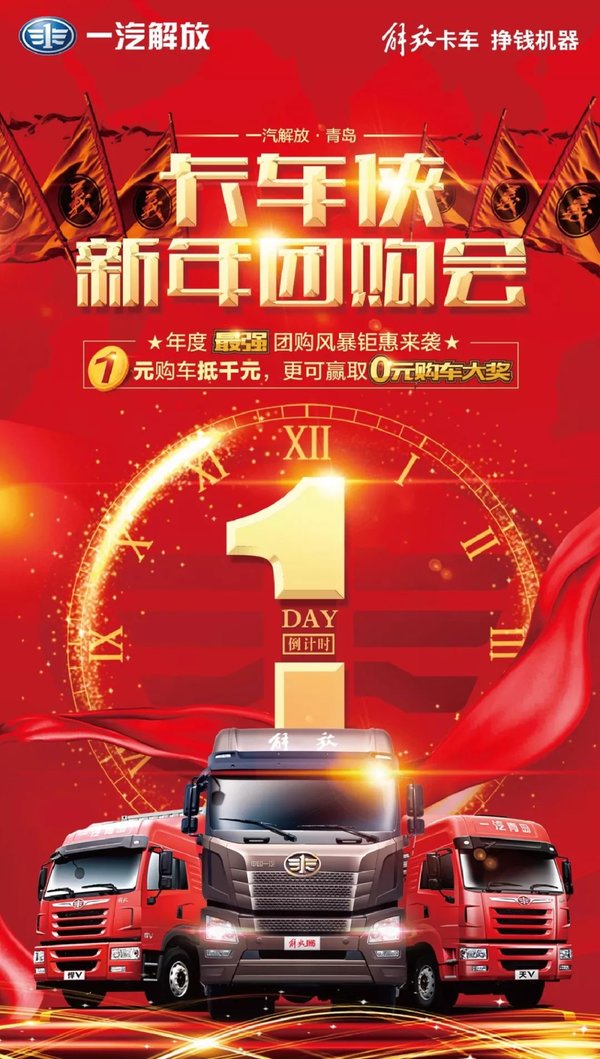 һ����š��ൺ�����Ź������ش��ǡ�