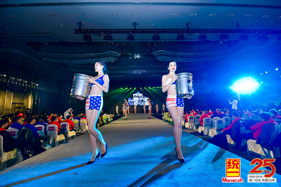 美国顶峰PEAK重磅来袭 产品发布获赞