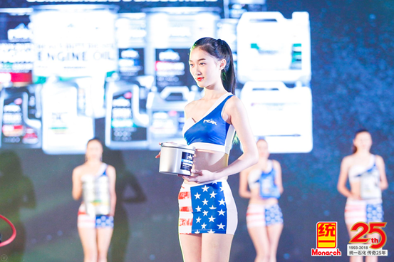 美国顶峰PEAK重磅来袭 产品发布获赞