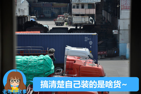 ����˾��������(67)��Щ����ʤ������·