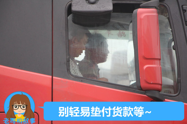 ����˾��������(67)��Щ����ʤ������·