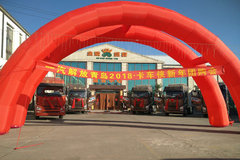 ��ͷ��ͨ��ó�ൺ��� �Ź��һݻ��Ϯ