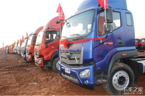 第七界中国城市物流发展年会 福田瑞沃