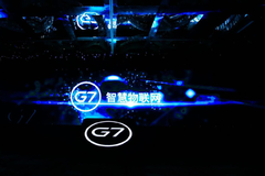 �����ǻ�������δ�� G7��������ս�Բ�Ʒ