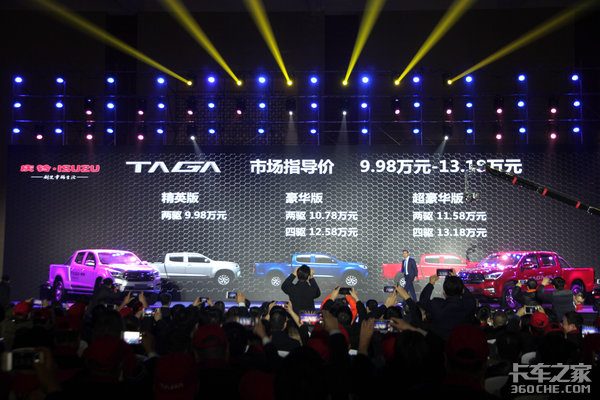 9.98������!&nbsp;�����׿�߶�TAGAƤ������