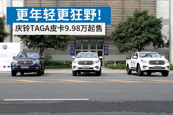 9.98������!&nbsp;�����׿�߶�TAGAƤ������