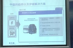 ���ٿ���˹���ʹ�˾�Ƴ��Զ�������