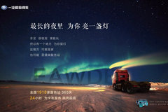 ���춬�� ������������ ����������ף��