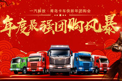 �ذ���һ������ൺ��ǿ�һݷ籩��Ϯ