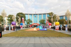 2017��������� ������������ʵ����ʷ�Կ�Խ