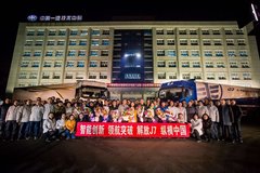 ����20��ӵ��A2���� ��Ÿ��ܲ���J7