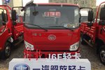 年底冲量 无锡解放J6F栏板车仅售9.98万