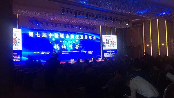 �������ֻ����������չ���α�����