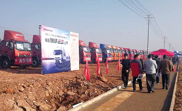 �������ֻ����������չ���α�����