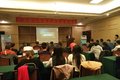 “智能 车生活”鼎立电动空调推介会