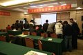 “智能 车生活”鼎立电动空调推介会