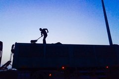 �����ݻ����й�����˾����ʲô���ӵģ�