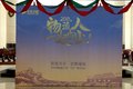行业大佬这么看 2018物流行业