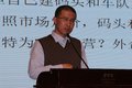 行业大佬这么看 2018物流行业