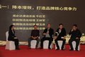 行业大佬这么看 2018物流行业